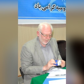 نوروز دلیرژ