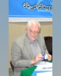 نوروز دلیرژ