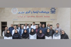 کادر پژوهشگده درتاریخ  1401